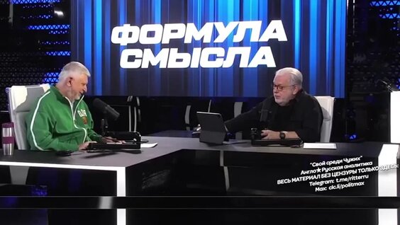 Дмитрий Куликов Mail.ru