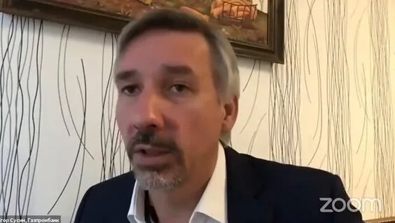 Дмитрий Куликов Rutube