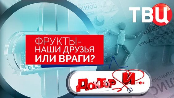 Дмитрий Куликов Rutube