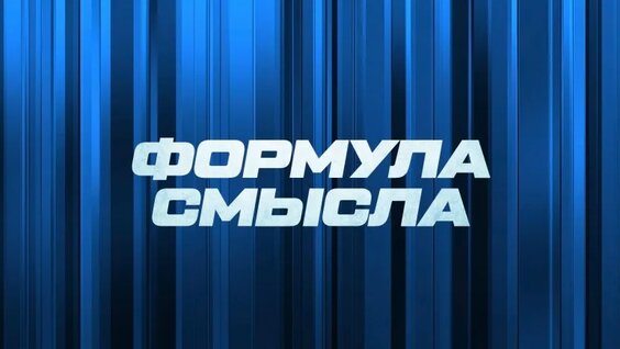 Дмитрий Куликов VK Видео