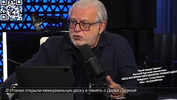 Дмитрий Куликов Mail.ru