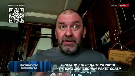 Дмитрий Куликов VK Видео