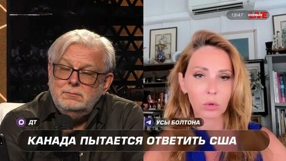 Дмитрий Куликов Rutube