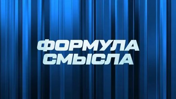 Дмитрий Куликов ОК