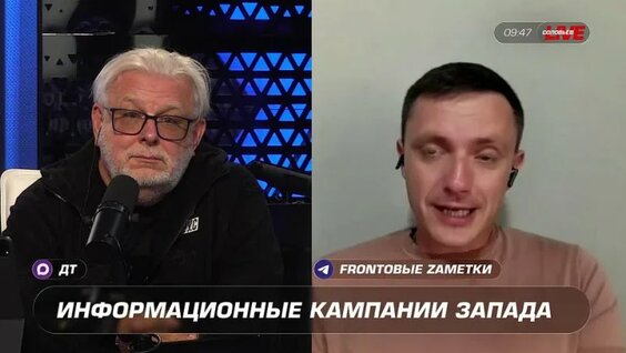 Дмитрий Куликов VK Видео
