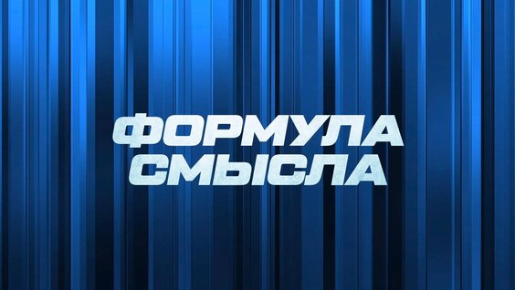 Дмитрий Куликов VK Видео