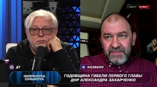 Дмитрий Куликов Дзен