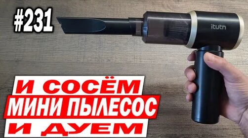 Дмитрий Куликов Дзен