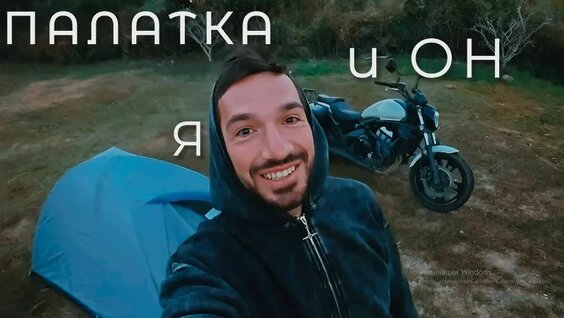Дмитрий Ларин VK Видео