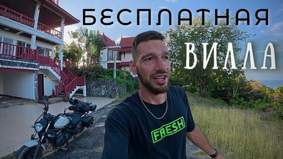 Дмитрий Ларин YouTube