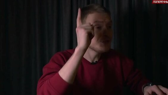 Дмитрий Ларин VK Видео
