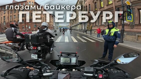 Дмитрий Ларин VK Видео
