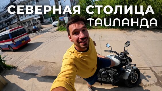 Дмитрий Ларин VK Видео