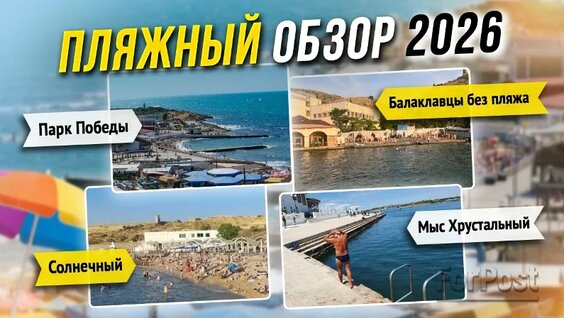 Дмитрий Ларин VK Видео