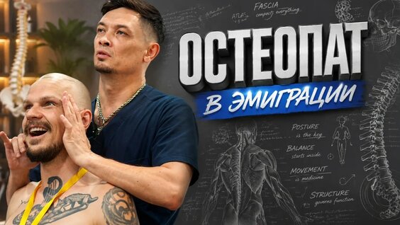 Дмитрий Ларин YouTube