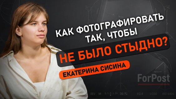 Дмитрий Ларин VK Видео