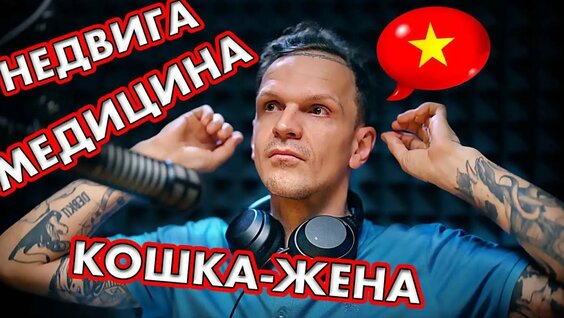 Дмитрий Ларин Rutube