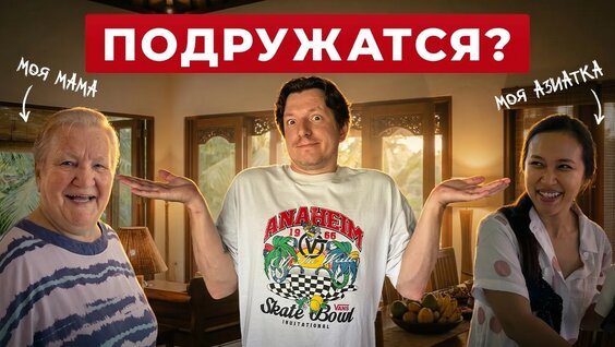 Дмитрий Ларин YouTube