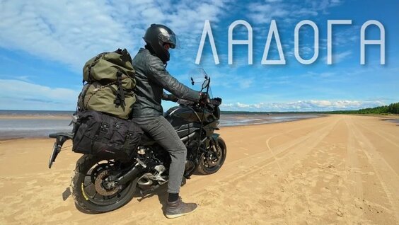 Дмитрий Ларин VK Видео