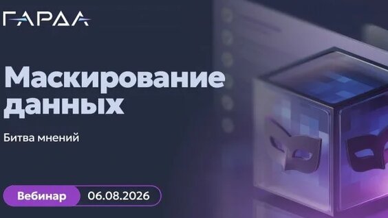 Дмитрий Ларин Rutube