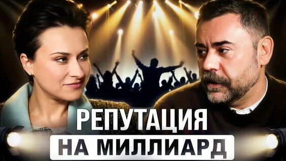 Дмитрий Левицкий Rutube