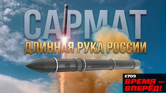 Дмитрий Логинов VK Видео