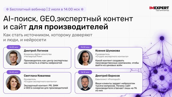 Дмитрий Логинов VK Видео