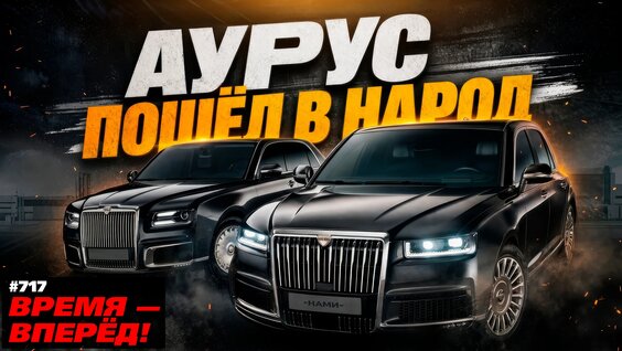 Дмитрий Логинов VK Видео