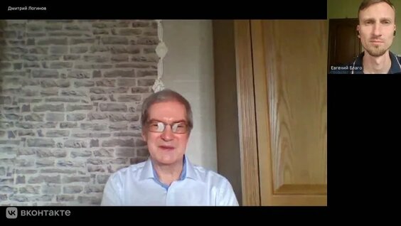 Дмитрий Логинов VK Видео