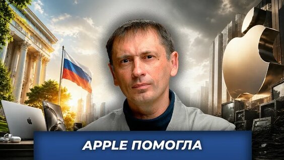 Дмитрий Логинов VK Видео