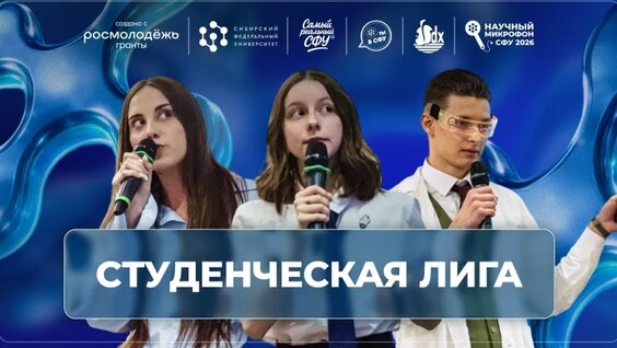 Дмитрий Махонин VK Видео