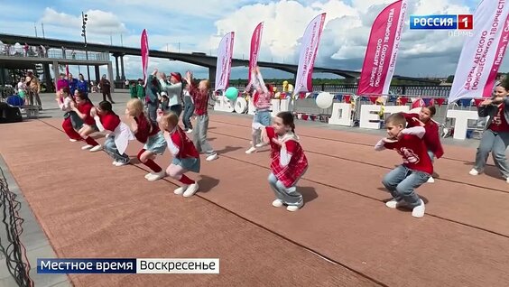 Дмитрий Махонин VK Видео