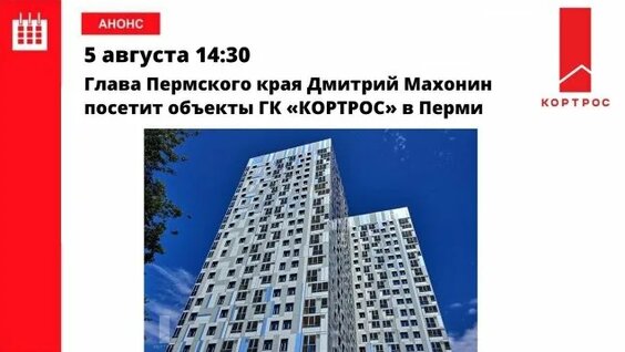 Дмитрий Махонин Rutube
