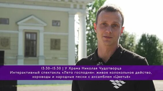 Дмитрий Махонин VK Видео