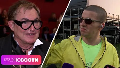 Дмитрий Маликов Дзен