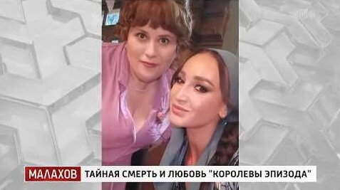 Дмитрий Маликов YouTube