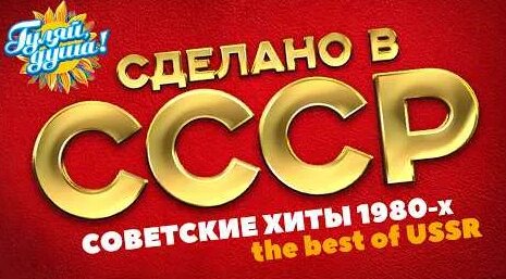 Дмитрий Маликов YouTube
