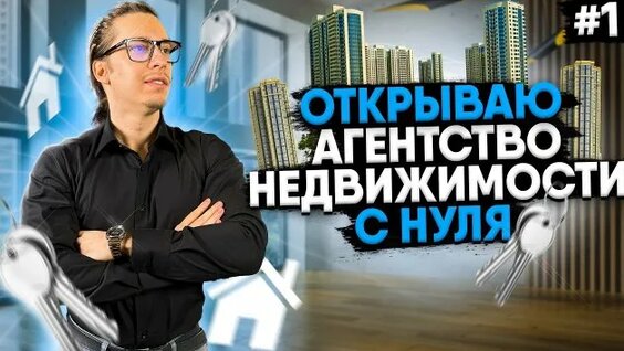 Дмитрий Маликов Rutube