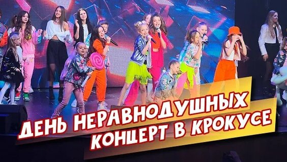 Дмитрий Маликов Rutube