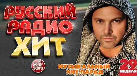 Дмитрий Маликов YouTube