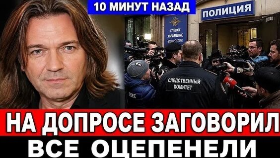 Дмитрий Маликов Rutube