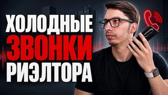Дмитрий Маликов VK Видео