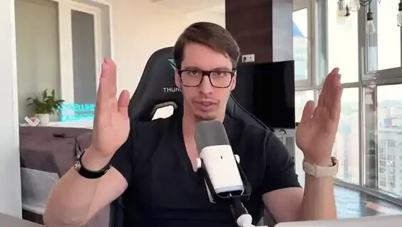 Дмитрий Маликов Rutube