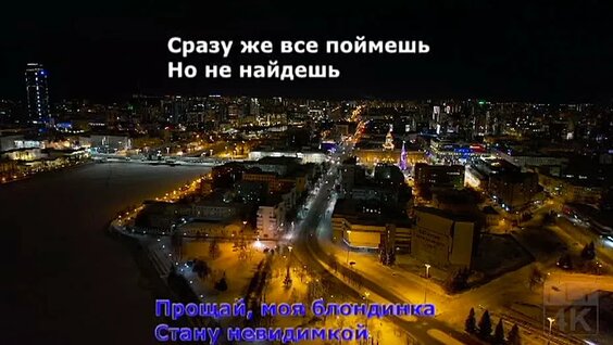 Дмитрий Маликов VK Видео