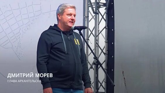 Дмитрий Маликов VK Видео