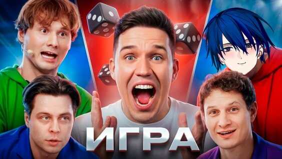 Дмитрий Масленников YouTube