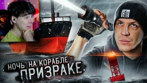 Дмитрий Масленников VK Видео