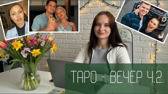 Дмитрий Масленников YouTube