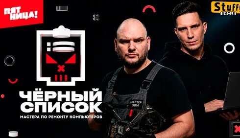 Дмитрий Масленников Дзен