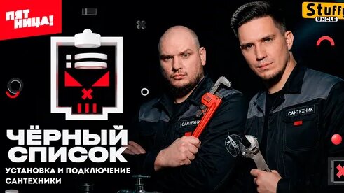 Дмитрий Масленников Дзен